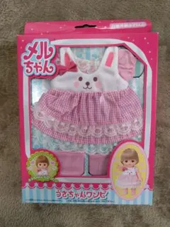 Item thumbnail for item cee52c35-5e76-43d8-8d6e-eef5e0941223