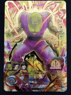 2025年最新】ドラゴンボールヒーローズ ピッコロshの人気アイテム