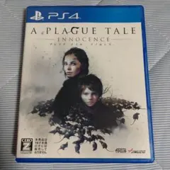 プレイグテイル イノセンス　PS4