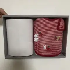 ぴぃ様　スタイ