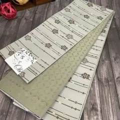 Item thumbnail for item 20c0a819-1098-49c4-bf0b-fc325e93120e