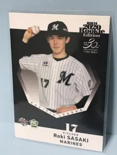 2025年最新】bbm 佐々木朗希 ルーキーの人気アイテム - メルカリ