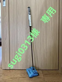 Item thumbnail for item db94b297-1742-45d2-aed0-197097aeb65d