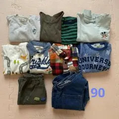 長袖　ズボンセット（多色）　90