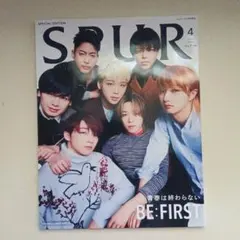 SPUR シュプール　2025年 4月号　表紙　BE:FIRST
