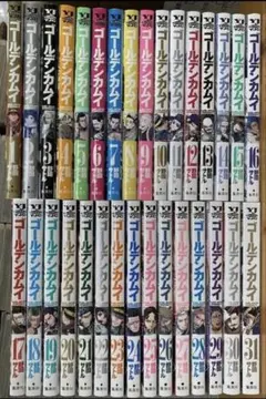 ゴールデンカムイ 全31巻＋公式ファンブック＋おまけ - メルカリ