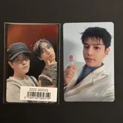 StrayKids GIANT マーガリンズ