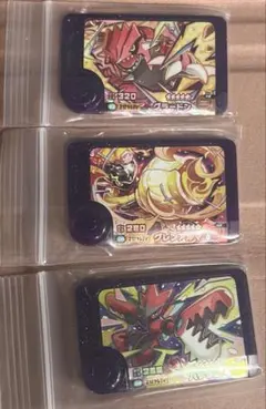 Item thumbnail for item 9eec9d49-94ec-44a1-9d21-838e289df798