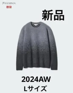 ユニクロ スフレヤーングラデーションクルーネックセーター　 L　グレー　廃盤