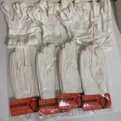 Item thumbnail for item 991bccc1-b3df-453e-98d2-d304fdac128a