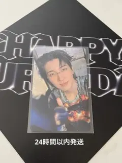 SEVENTEEN HAPPY BURSTDAY 会場限定 大阪 ウォヌ