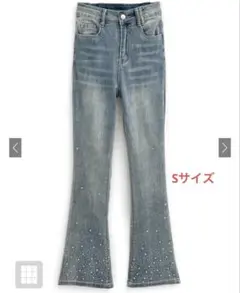 GRL ビジューフレアデニム