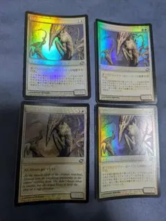 MTG嵐追いの才能Stormchaser's Talent BLB英FOIL4枚 MTG 嵐追いの才能/Stormchaser's Talent BLB 日本語版 - メルカリ