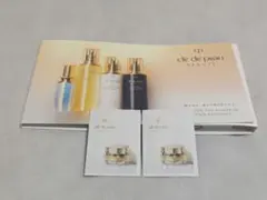 クレドポーボーテ　キーラディアンスケア　アイクリーム　サンプルセット