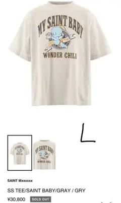 セントマイケル25AW新作SS TEE/SAINT BABYグレーL美品Tシャツ