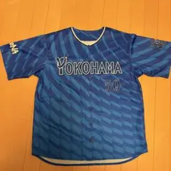 2026年最新】山本祐大 ユニフォームの人気アイテム - メルカリ