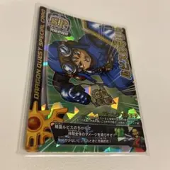 2025年最新】ドラゴンクエストモンスターバトルロードロトspの