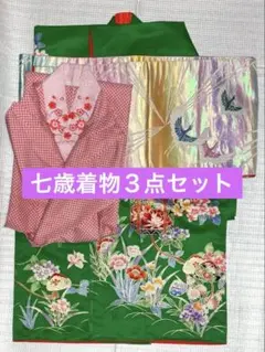着物ふぁんた○未使用品　落款　螺鈿　引箔　花唐草　金銀彩　金糸　高蒔絵PAT.P　美品　最高級　フォーマル向け　袋帯 m5305 着物 帯 振袖用 西陣織 ふくい謹製 最高級 唐織錦 袋帯 金箔