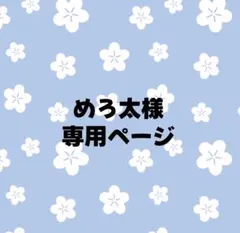 Item thumbnail for item fac2b3da-8731-4d78-a5c1-45230ec09d0e