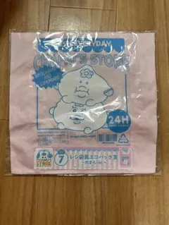 りんご様 リクエスト 2点 まとめ商品