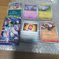 ポケモン ニンジャスピナー スペシャルレッドカード