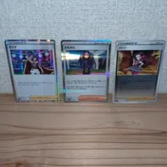 ポケモンカード トレーナーカードセット