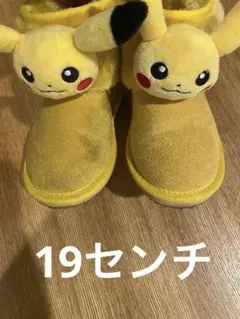 Item thumbnail for item 2733a7bc-c54a-4ede-805c-bb6e0d61154c