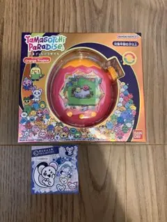 Tamagotchi Uni Orange Tropics Premium | Mercari