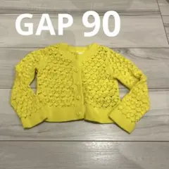 GAP カーディガン　90