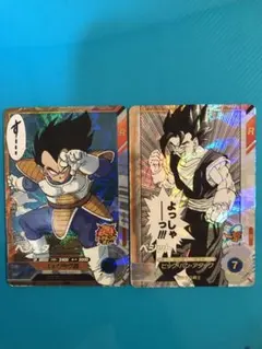 ドラゴンボール スーパーダイバーズ アドバンスパック 孫悟空　ベジータ　SR