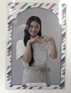 Item thumbnail for item 19499297-c1e1-48a0-8de9-eeff55ef1d87