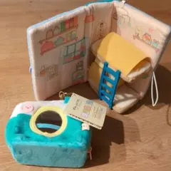 【最終値下げ】すみっコハウスの寝室 & おでかけすみっコ カメラ ポーチ