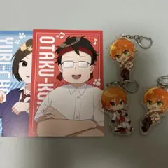 すとぷり ジェルくん 遠井さん まとめ売り