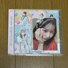 月足天音　ユニフォーム　トレカ　CD付き