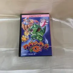 ファミコンソフト ワギャンランド3