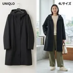 ユニクロ ブロックテックコート 黒 防水 防風 大きいサイズ 希少3XL 美品