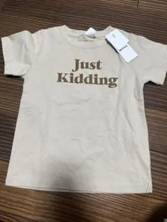 Item thumbnail for item 1e649fa1-96e8-4cd3-9736-9d2bcc3e960d