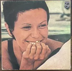 LP Elis Regina 【Em Pleno Verao】MPB Bossa