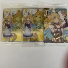 ウマ娘 ウエハース ネオユニヴァース まとめ売り