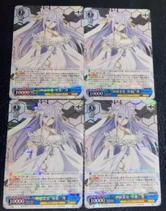 ヴァイスシュバルツ ヴァイス デート・ア・ライブVol.3 rr 澪 4コン