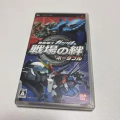 psp ソフトガンダム