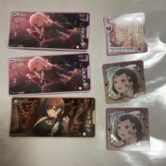 プロセカ メモステセット