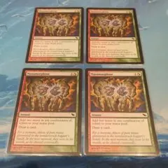 mtg ピナクルの星檻 FOILプロモ 英語版4枚 mtg ピナクルの星檻 FOILプロモ 英語版4枚 - メルカリ
