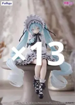 初音ミク ぬーどるストッパーフィギュア ヴィンテージドール