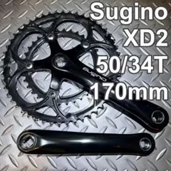 2026年最新】SUGINO XD2の人気アイテム - メルカリ
