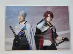 刀ミュ 夜半 ランダムペアブロマイド 長義 後家