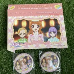 アイカツ！缶バッジ　チーズソフトクッキーサマーメモリアル　大空あかり2個