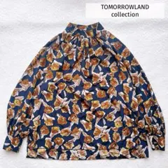 Item thumbnail for item 59bfb659-3f50-4ec7-8b7c-341f175ec9aa