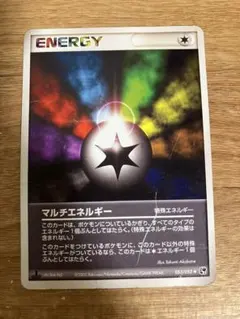 Item thumbnail for item d6be5f60-bf4b-47b3-b85c-2f9cdeeac91d