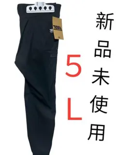 寅壱　カーゴパンツ　カーゴジョガーパンツ　作業服　3560-235のサムネイル